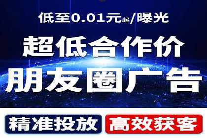解析SEM代运营托管公司在市场竞争中的角色